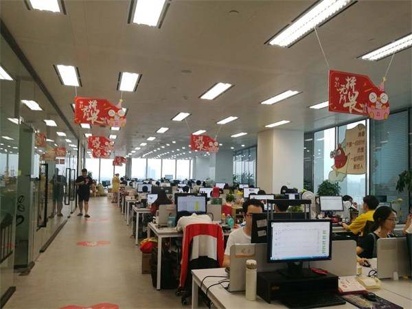 上海拼多多现场教学