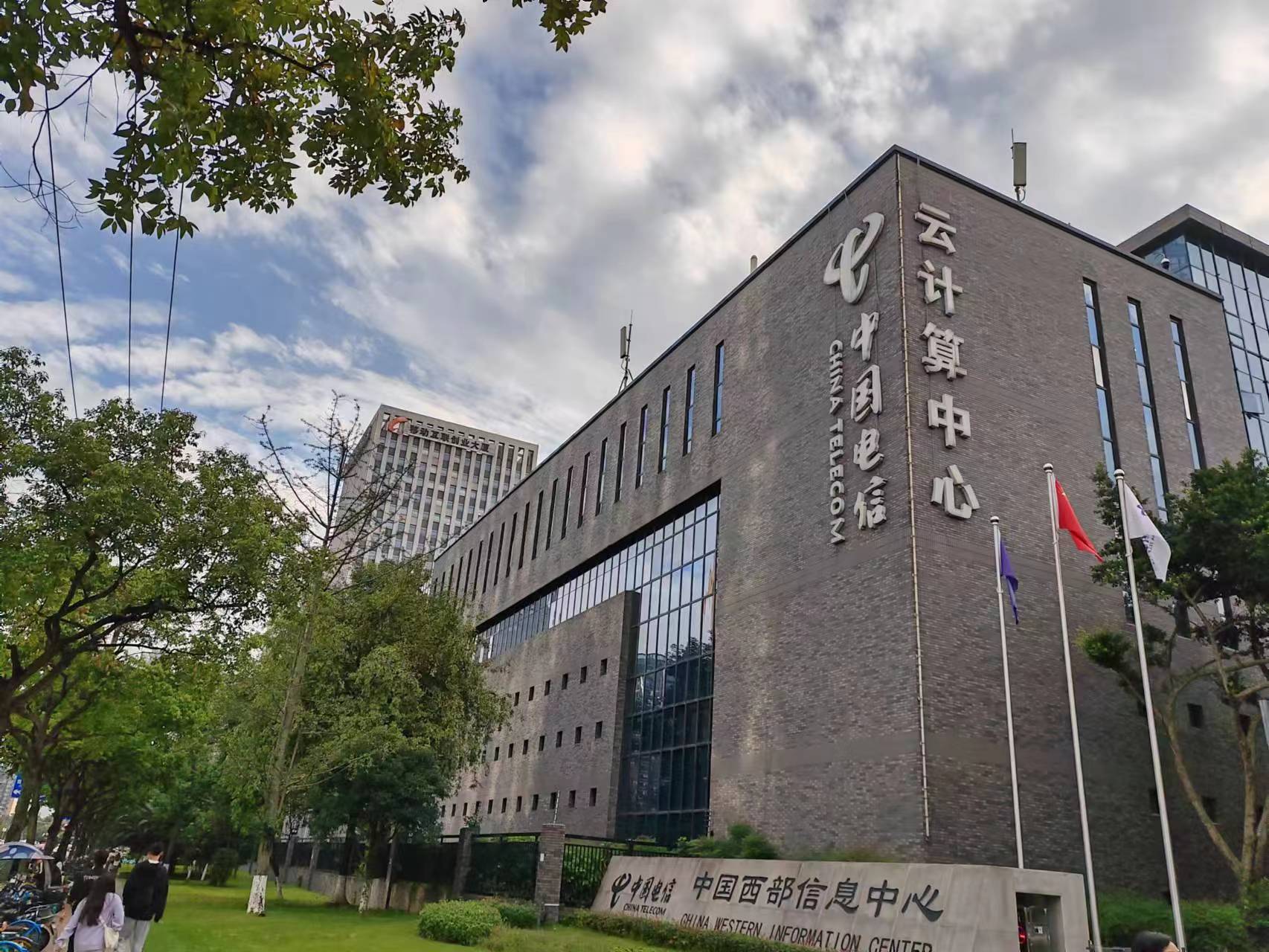  成都现场教学——走进中 