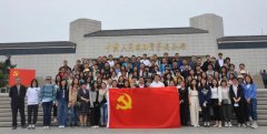 中央党校（国家行政学院