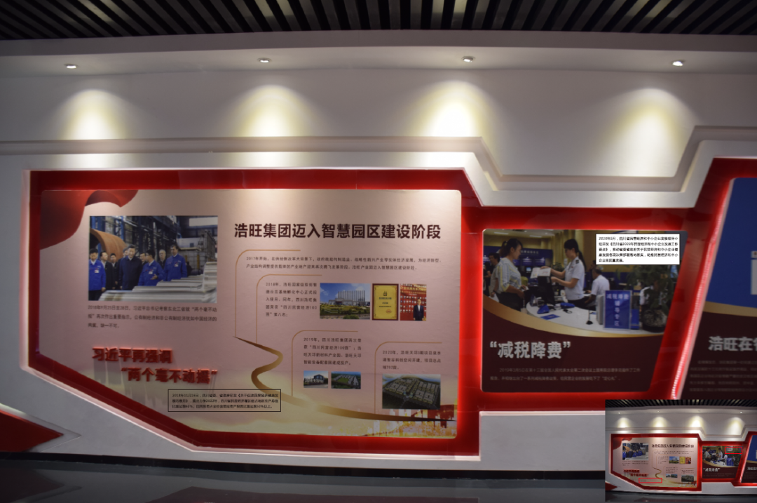 微信图片_20211125141503.png