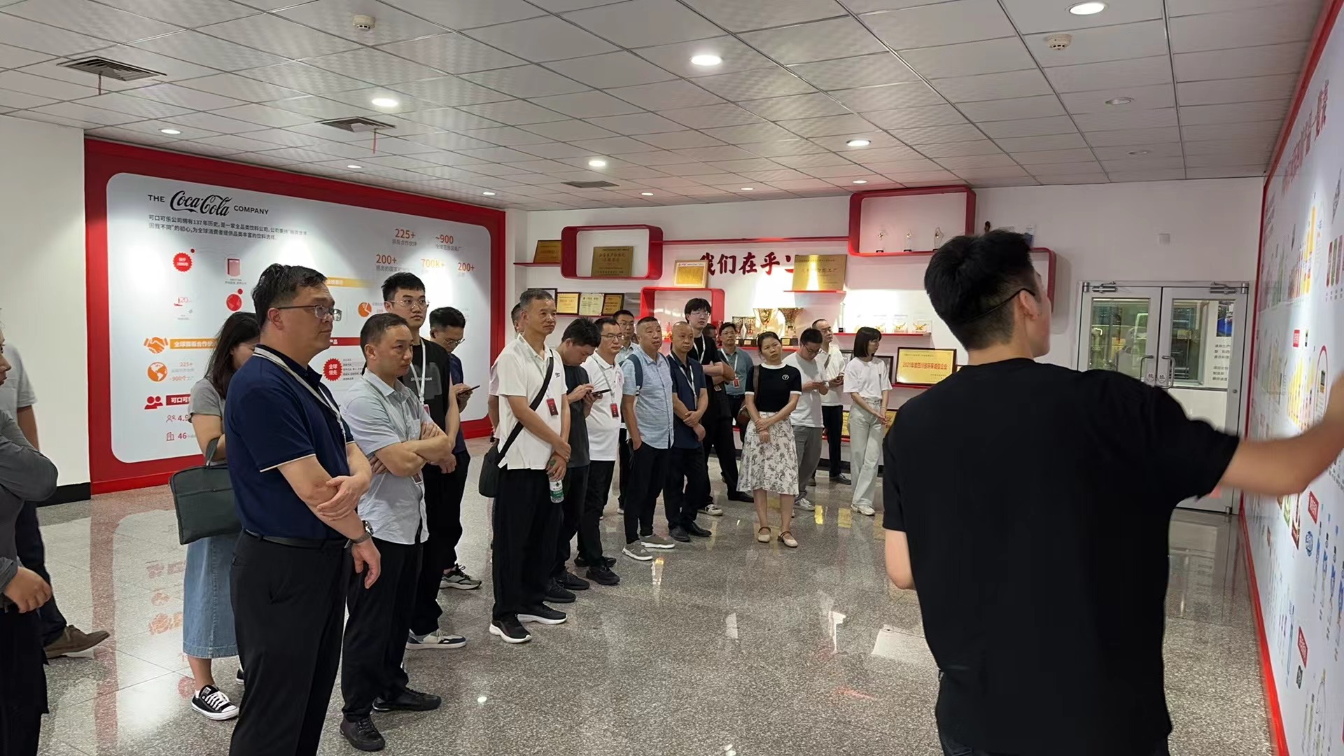 成都现场教学