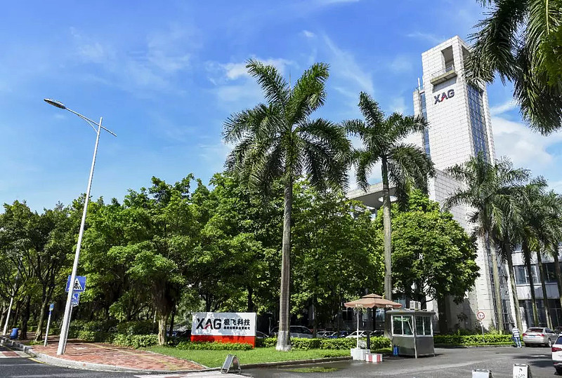 极飞科技参观