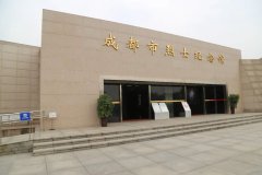 党性教育现场教学成都党